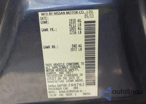 2013 Nissan Altima 2.5 S из США, поврежденный, VIN 1N4AL3AP5DC284762